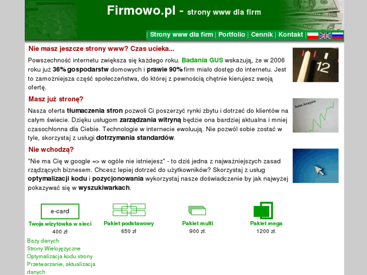 www.firmowo.pl