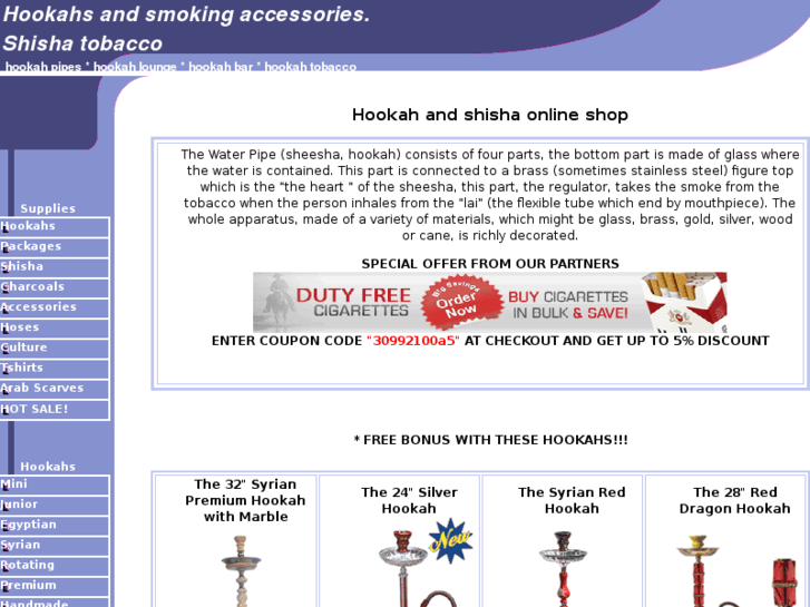 www.hookah4less.com