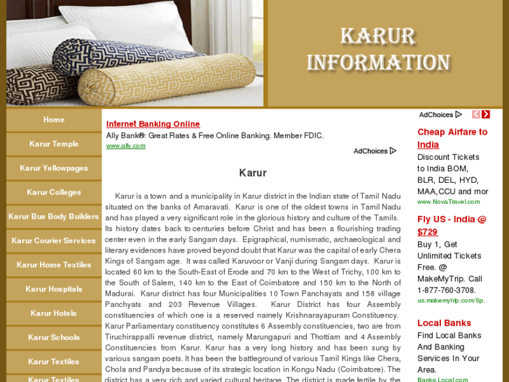 www.karurindia.com