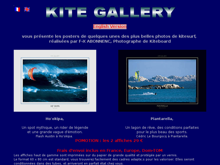 www.kitegallery.com