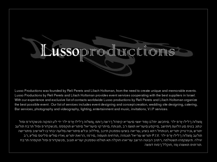 www.lussoproductions.com