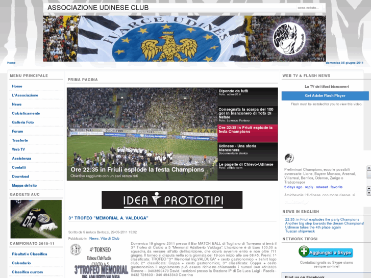 www.udineseclub.net