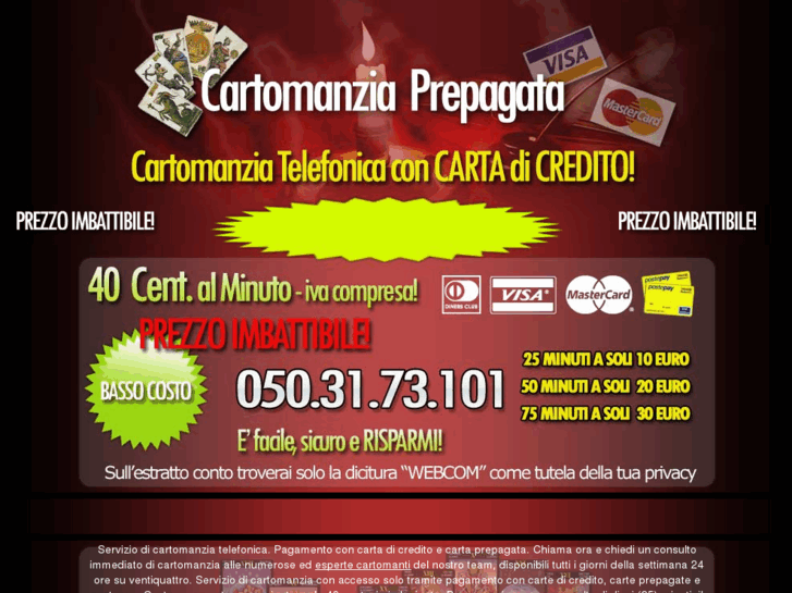 www.cartomanziaprepagata.com