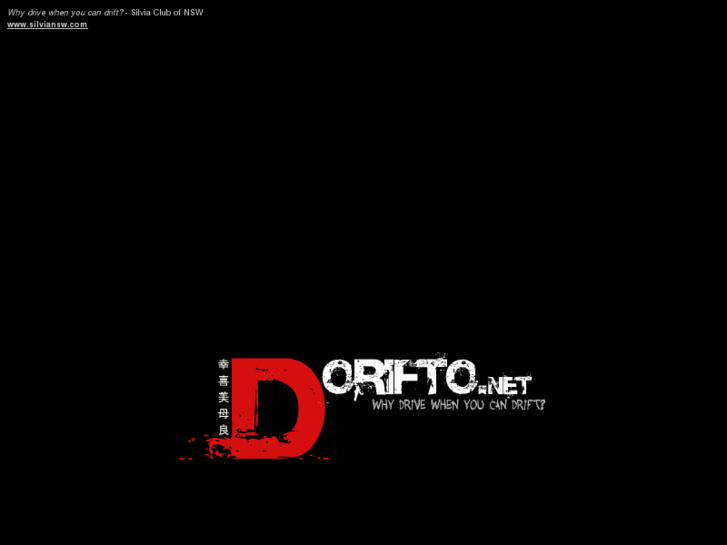 www.dorifto.net