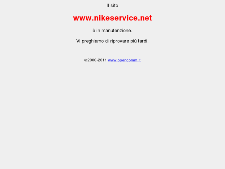 www.nikeservice.net