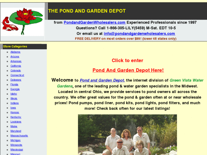 www.pondandgardendepot.com