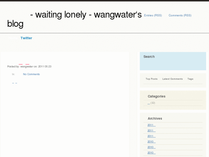 www.wangwater.info
