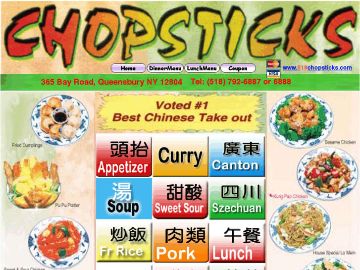 www.518chopsticks.com