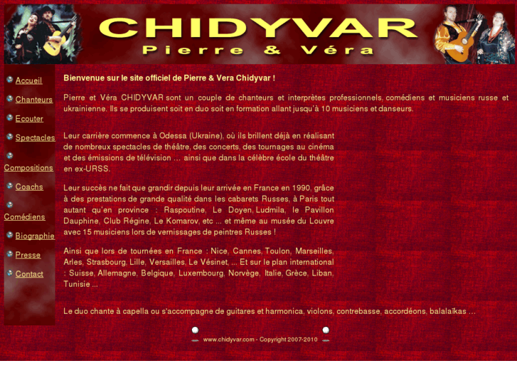 www.chidyvar.com