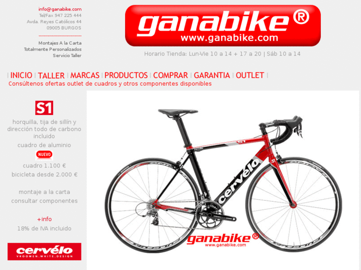 www.ganabike.com