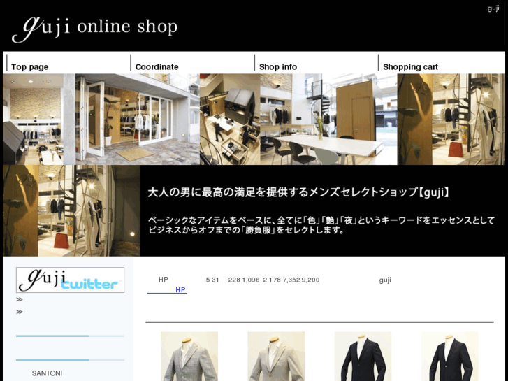 www.guji-online.com