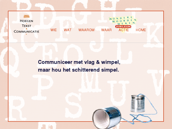 www.hoegenteksten.com