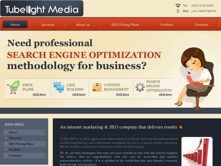 www.indiaseofirm.com