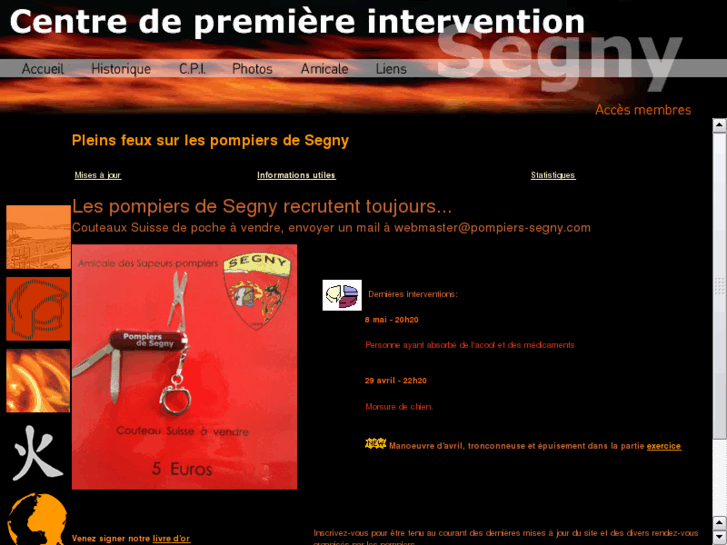 www.pompiers-segny.com