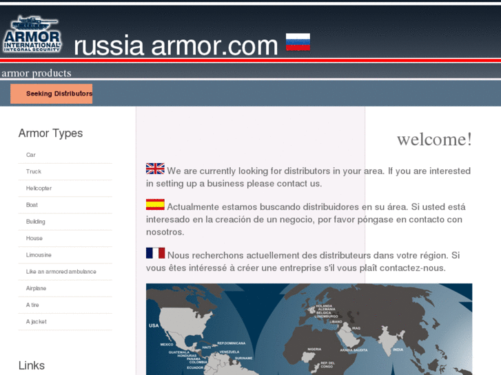 www.russiaarmor.com