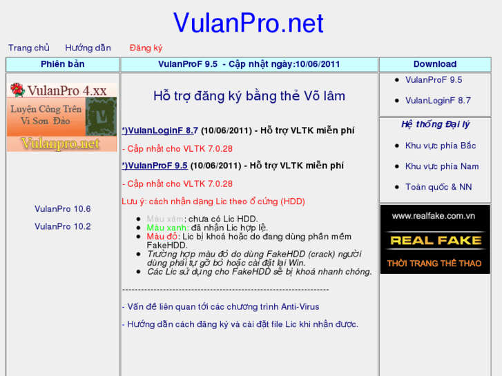 www.vulanpro.net