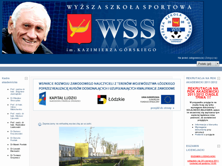 www.wss.lodz.pl