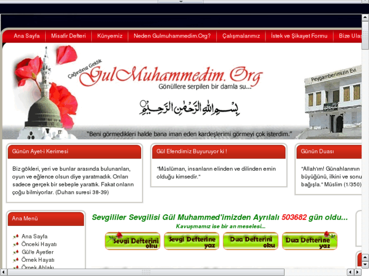 www.gulmuhammedim.org