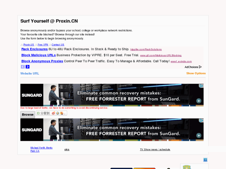 www.proxin.cn