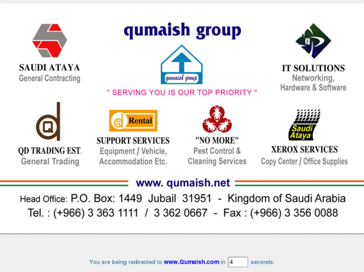 www.qumaish.com