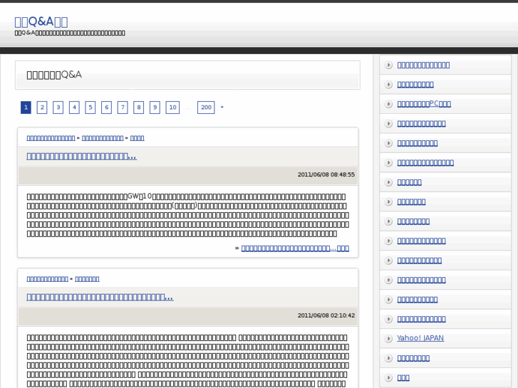 www.real-business-objects.com