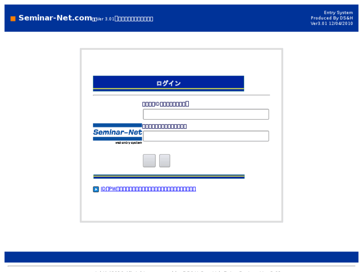 www.seminar-net.com
