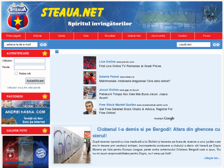 www.steaua.net