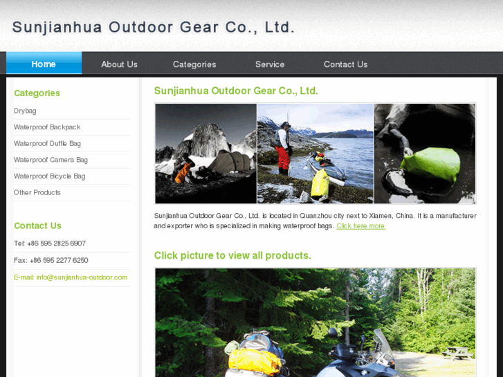 www.sunjianhua-outdoor.com