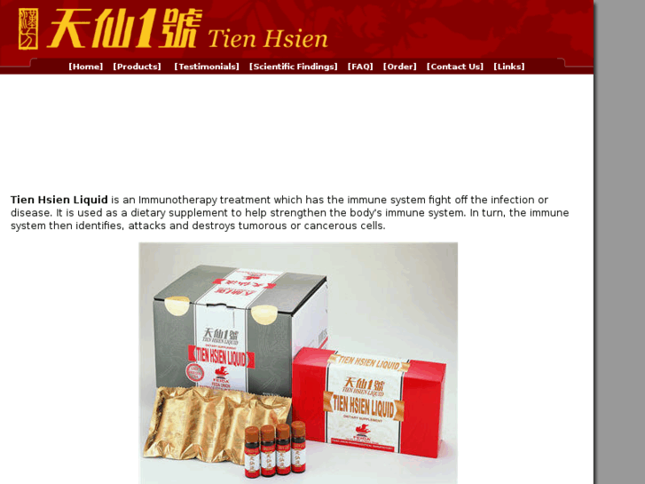 www.tien-hsien.com