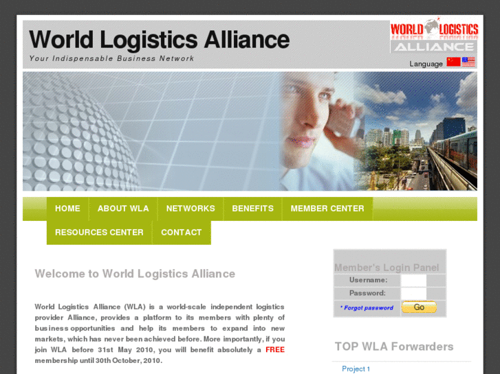 www.worldlogisticsalliance.com