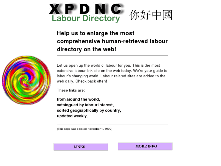 www.xpdnc.com