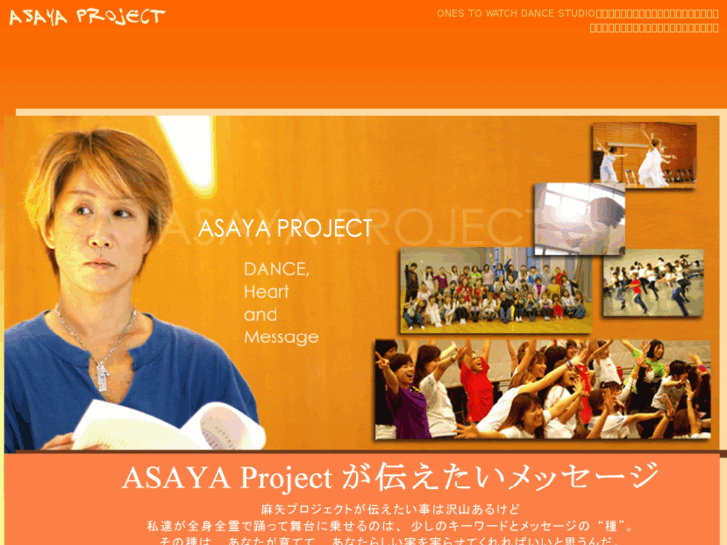 www.asayaproject.com