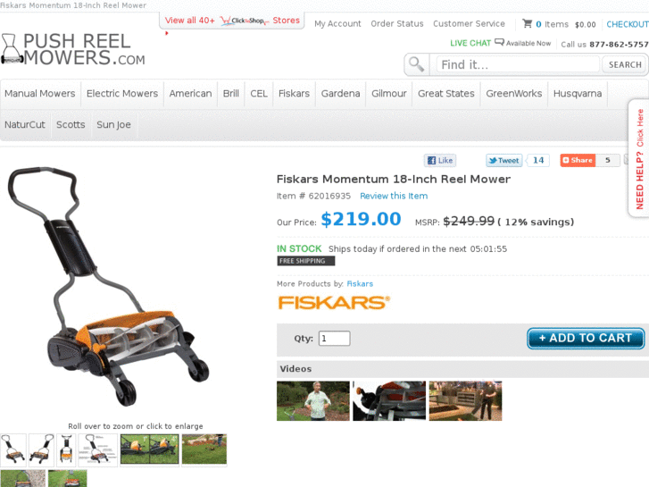 www.fiskarsreelmowers.com