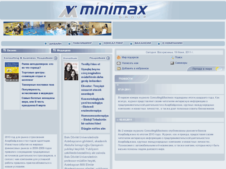 www.minimax.az