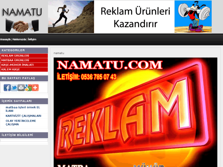 www.namatu.com