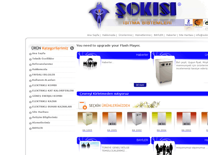 www.sokisi.com