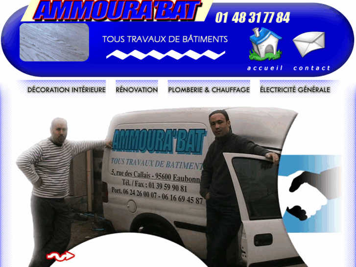 www.ammourabat.com