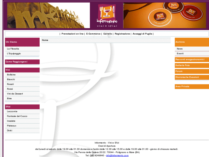 www.infermento.com