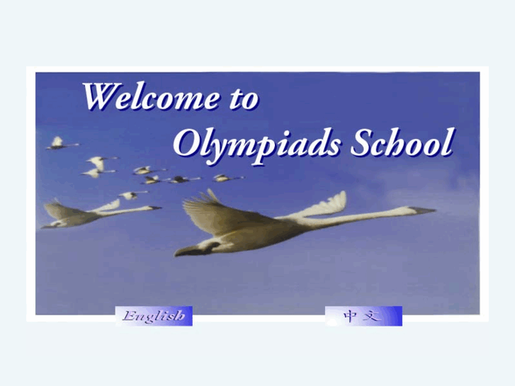 www.olympiads.ca