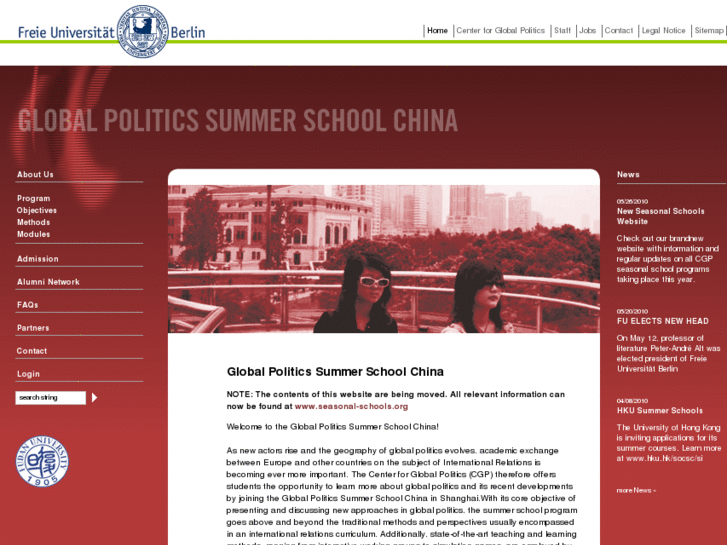 www.shanghai-summer-school.org