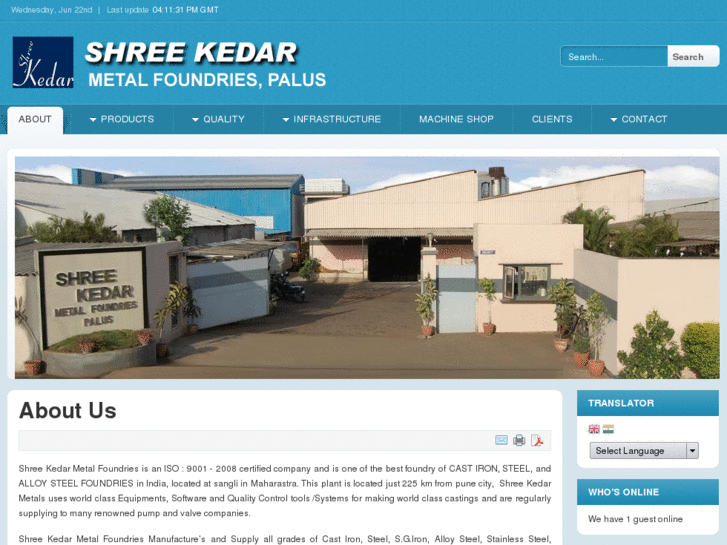 www.shreekedarmetals.com