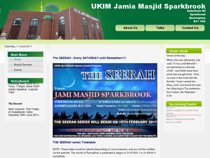 www.sparkbrookmasjid.org