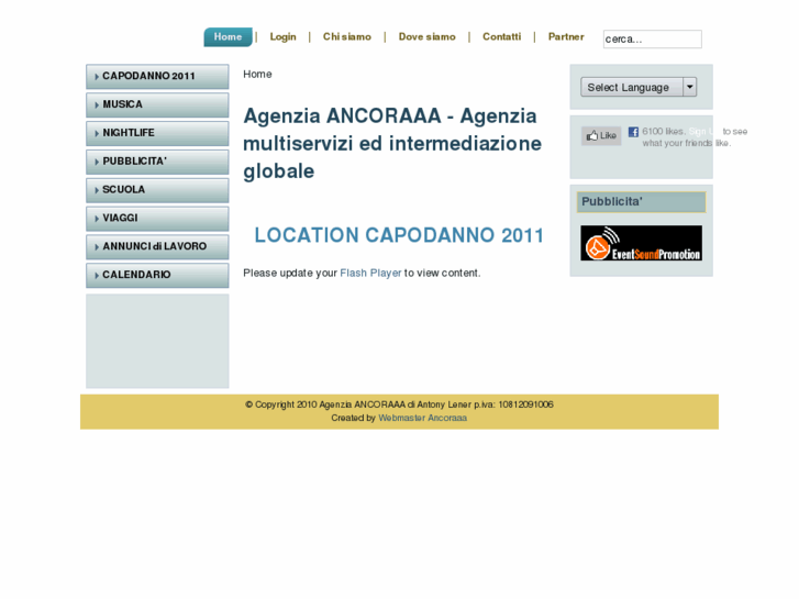 www.ancoraaa.com