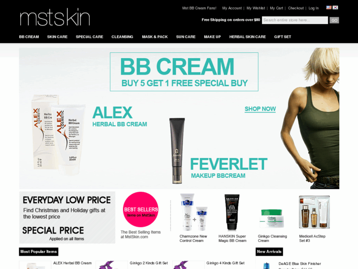 www.bbcream.org