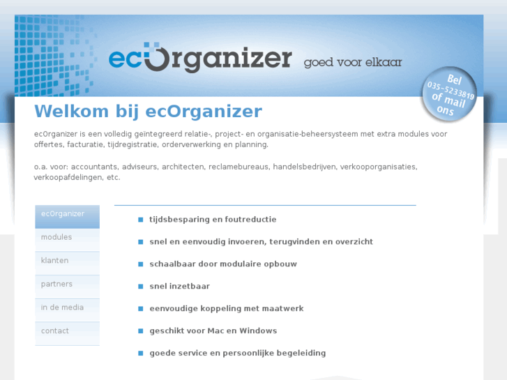 www.ecorganizer.com