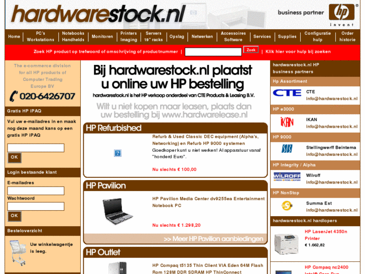 www.hardwarestock.com