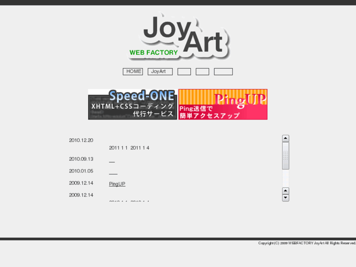 www.joyart.info