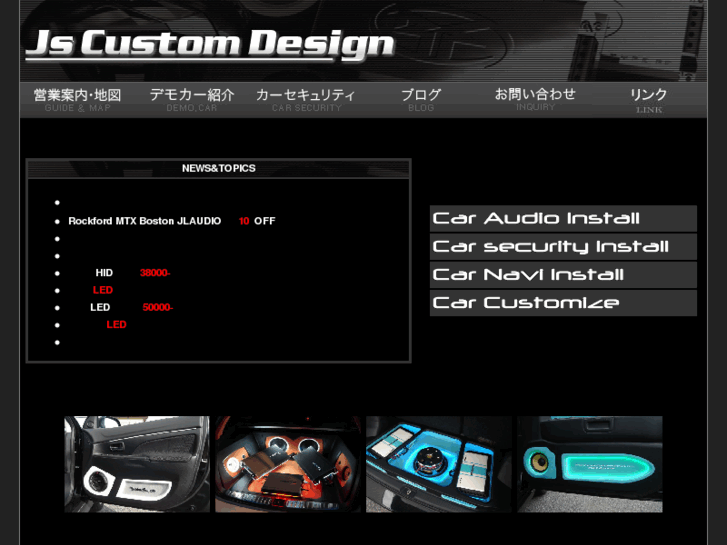 www.js-customdesign.com