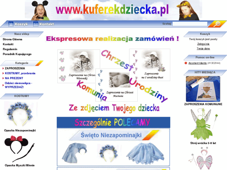 www.kuferekdziecka.pl