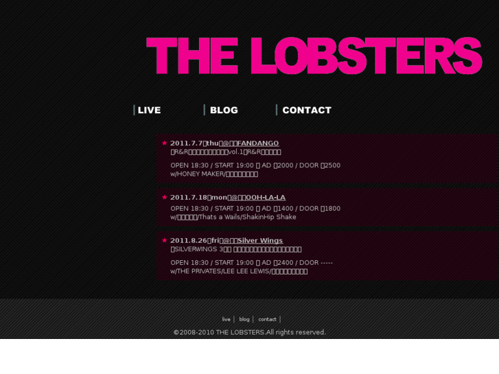 www.the-lobsters.com